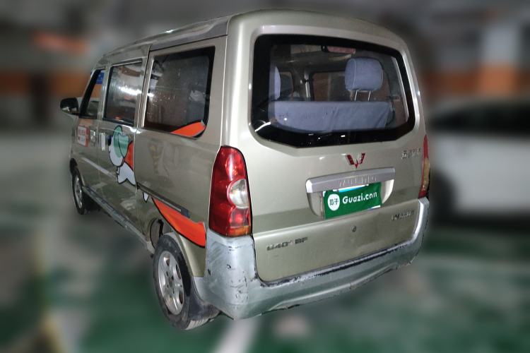 Used Wuling Rongguang 2011 1.2L Standard Version