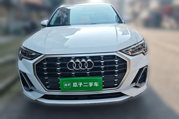 Used Audi Q3 2023 35 TFSI Progressive Dynamic Edition (1.4T) Front