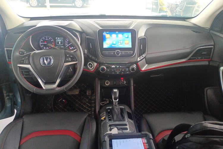 Used CHANGAN CS55 2017 1.5T Automatic Colorful Edition Center Console