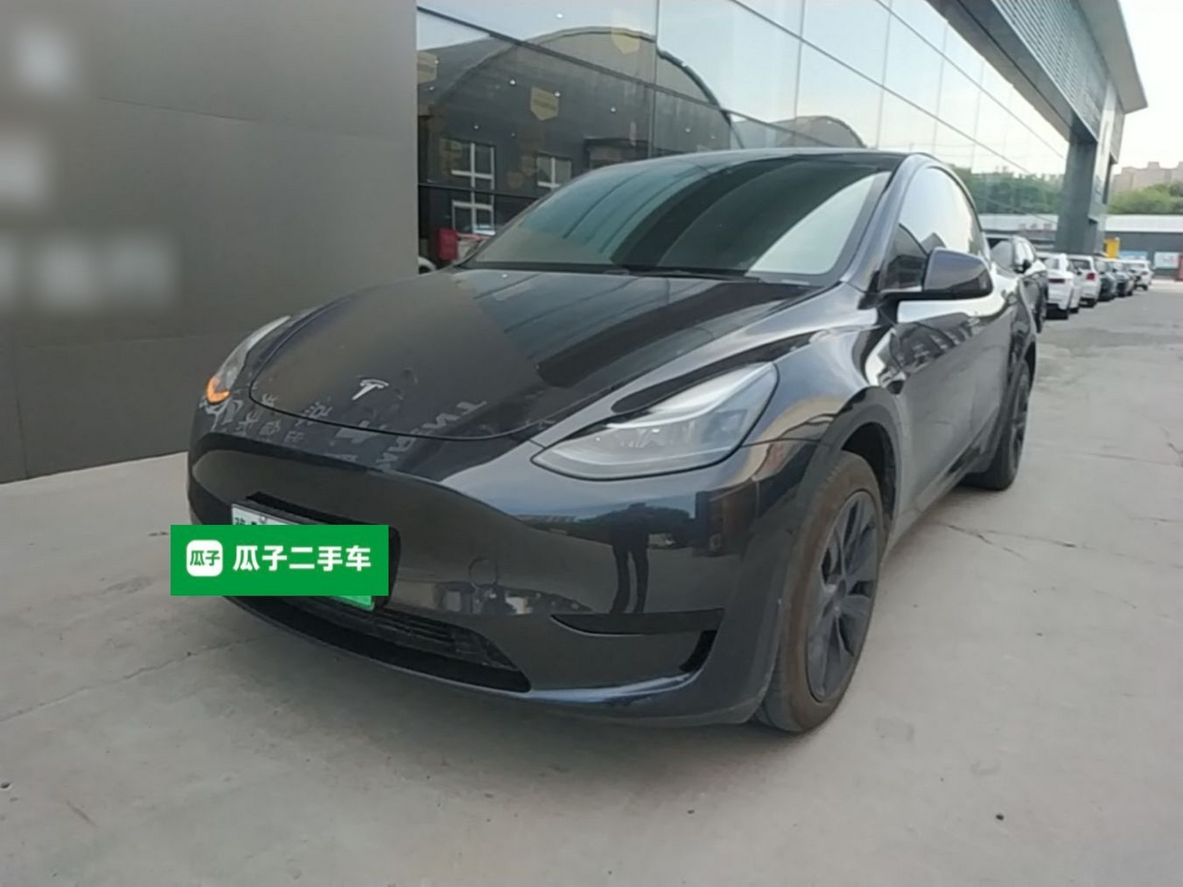 Under Front Bumper