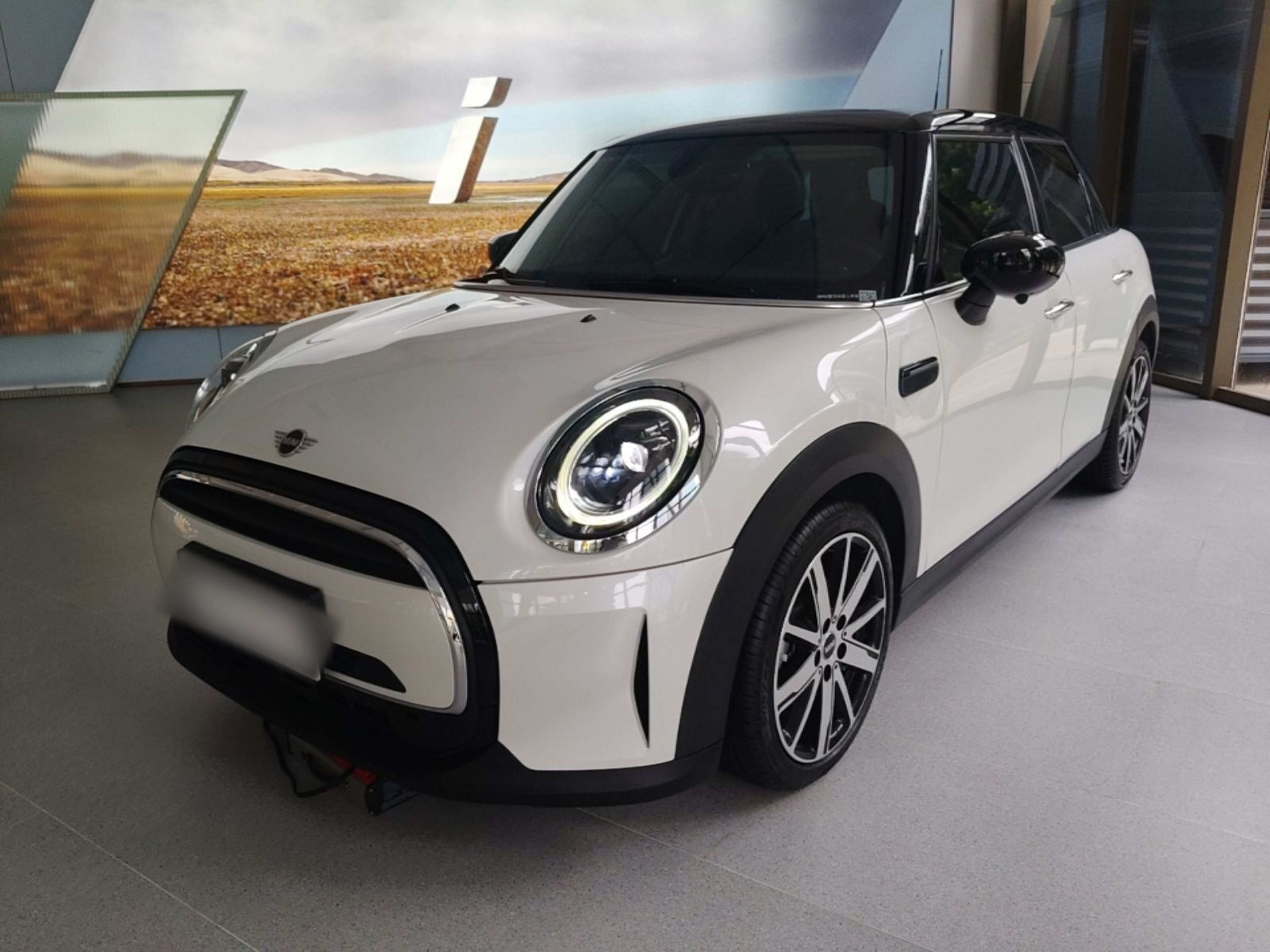 Unter der Vorderseite des Autos