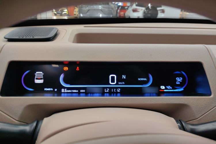 Used Geely Galaxy Panda 2023 Panda Mini 200km Endurance Bear