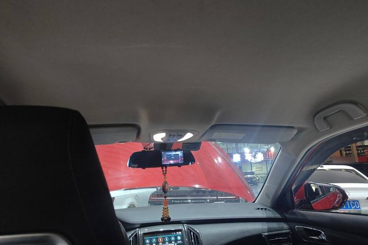 Used Leopaard CS9 2017 1.5L CVT Fashion Edition