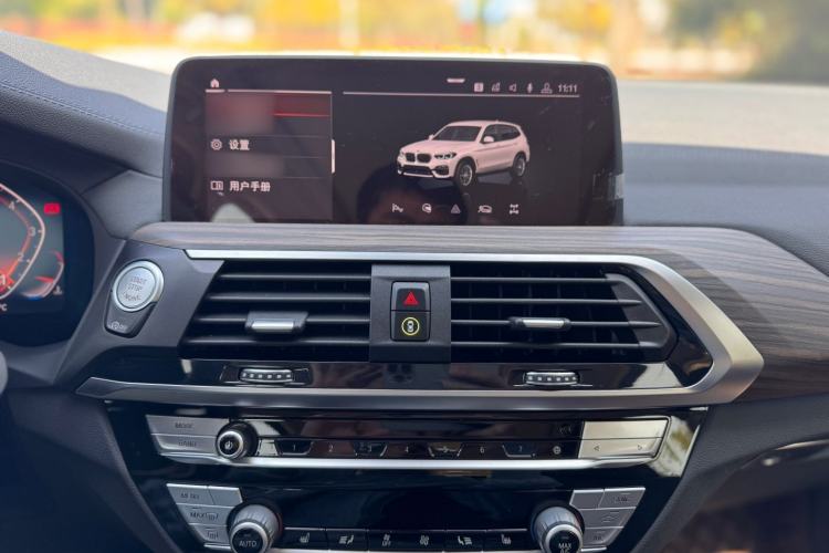 Used BMW X3 2020 xDrive28i M Sport Package
