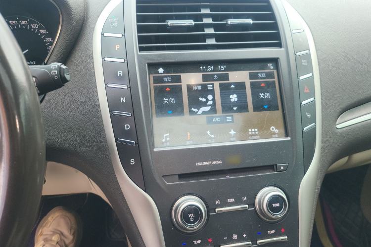 Used Lincoln MKC 2017 2.0T Two-Wheel-Drive Luxury Edition Steering Wheel