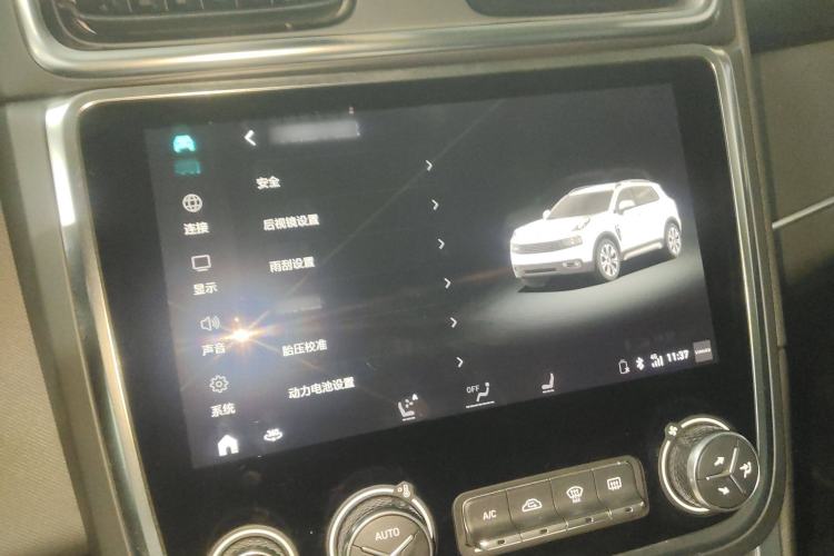 Used Lynk & Co 01 EM-P 2019 1.5T PHEV Pro