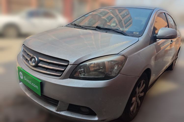 Used Great Wall C30 2012 1.5L Manual Luxury Version