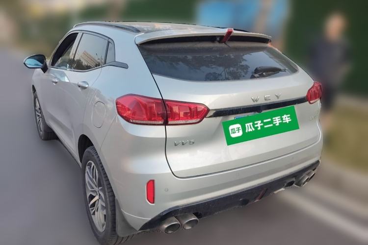 Used Wey VV5 2017 2.0T Ultra-Luxury Version
