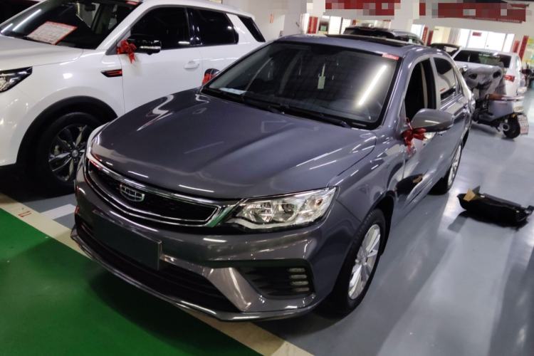Used Geely Auto Vision 2020 Revised Version 1.5L CVT Asian Games Edition