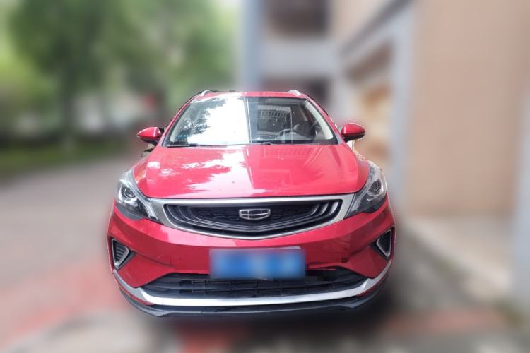 Used Geely Auto Emgrand GS 2020 1.4T CVT Ya