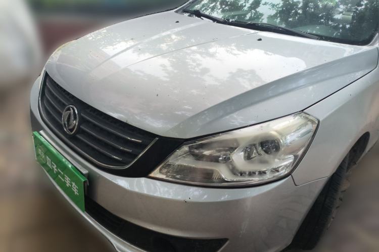 Used Dongfeng Aeolus S30 2014 1.6L Manual Zunya CNG Model Guazi used car, China used car export, Used car for sale, Used cars, Cheapest cars for sale