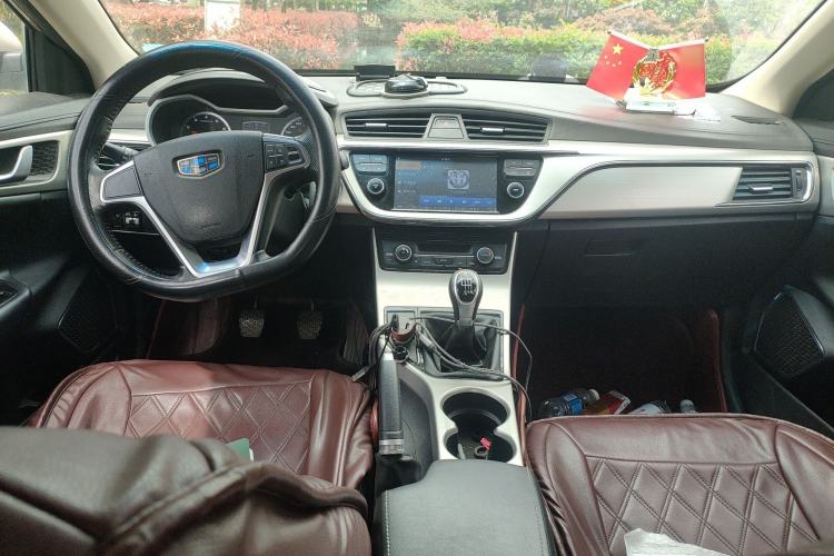 Used Geely Auto Emgrand GL 2017 1.8L Manual Elite Model
