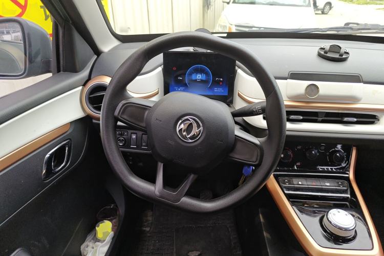 Used Dongfeng NAMMI EX1 2023 PRO Light Wind Edition Lightning Model