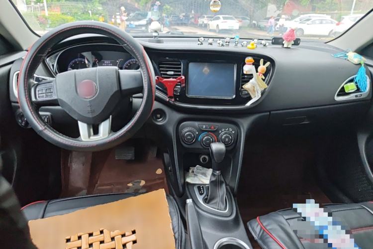 Used Fiat Ottimo 2014 1.4T Automatic Luxury Edition Center Console