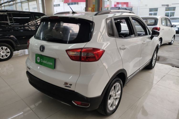 Used CHANGAN CS15 2016 1.5L Manual Luxury Edition Rear Right 45 Deg