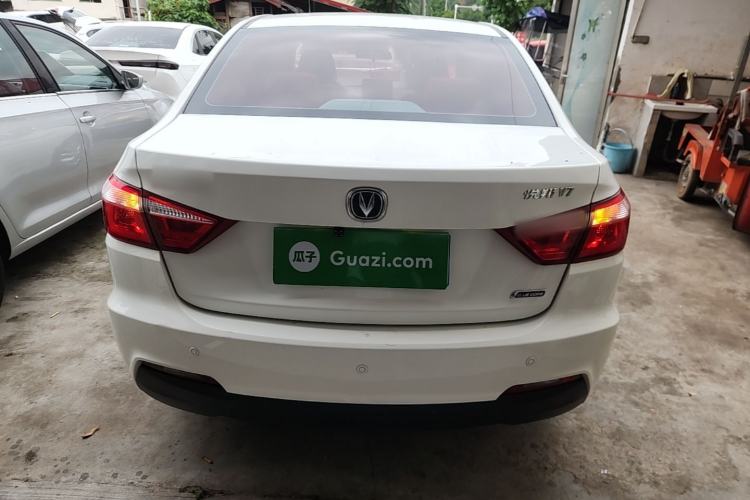 Used CHANGAN Alsvin V7 2016 1.6L Manual Joyride Model China V Standard