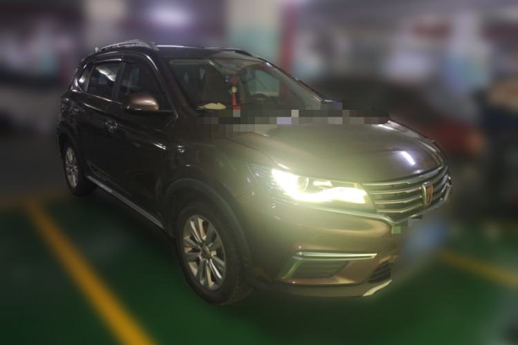 Used Roewe RX5 2016 20T Two-Wheel Drive Manual Flagship Edition Front Right 45 Deg