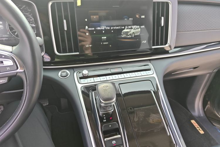 Used GAC Trumpchi M8 2023 Lingxiu Series 390T Deluxe Edition Audio And AC Panel