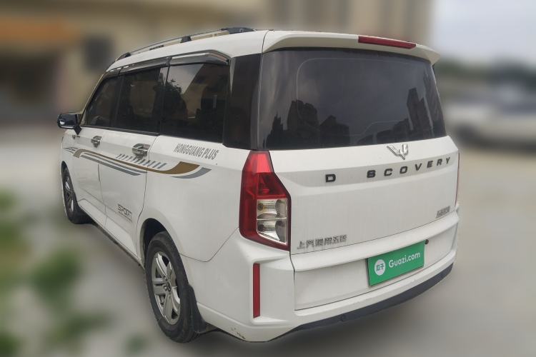 Used Wuling Hongguang PLUS 2020 1.5L Manual Comfort 7-Seater Rear Left 45 Deg