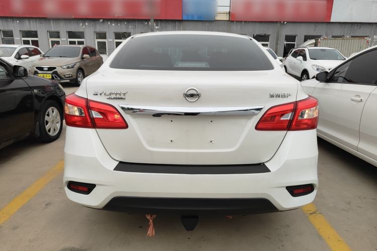 Used Nissan Sylphy 2022 Classic 1.6XL CVT Luxury Edition