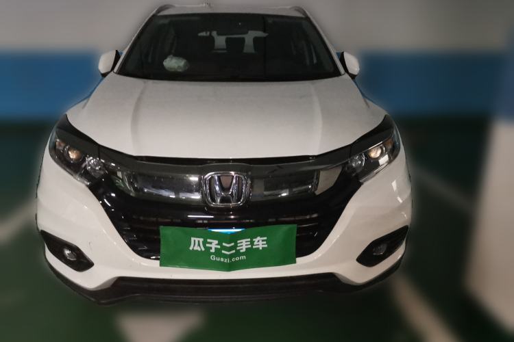 Used Honda Vezel 2020 220 TURBO CVT Elite Edition
