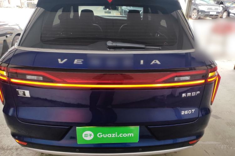 Used Venucia Star 2023 260T Starful Achievement Edition Pro