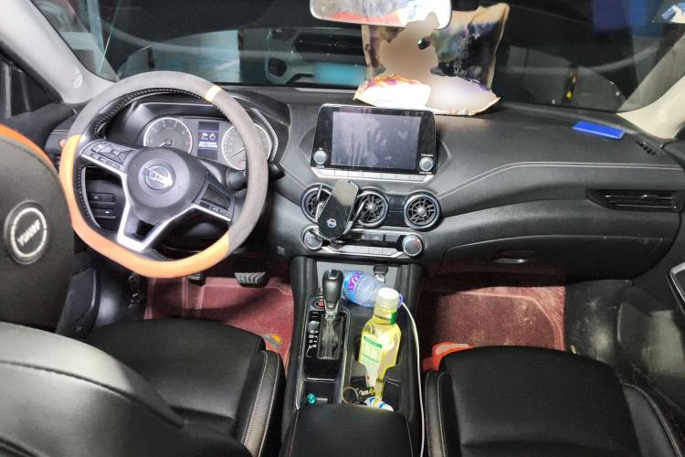 Used Nissan Sylphy 2020 1.6L XL CVT Smart Enjoyment Edition Center Console