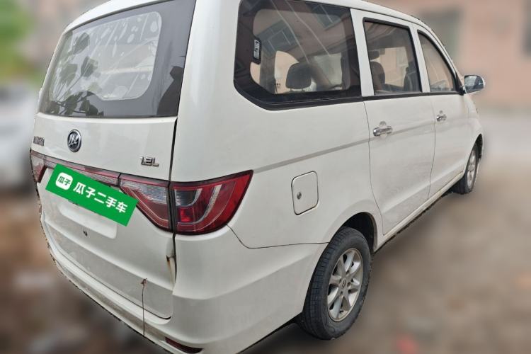 Used Lifan Auto Letu 2015 1.2L Comfort Model Rear Right 45 Deg