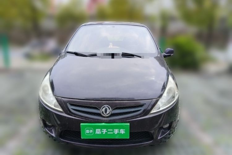 Used FORTHING Joyear 2011 1.5L Manual Luxury Edition Front