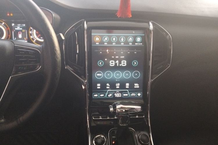 Used Leopaard CS9 2017 1.5L CVT Comfort Model