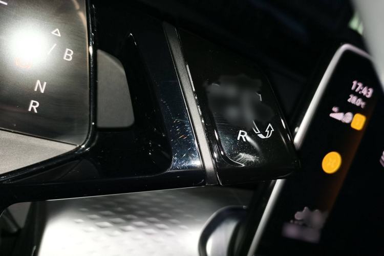 Used Volkswagen ID.6 X 2021 Pure Edition Gear Lever