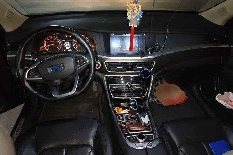 Used Geely Auto Emgrand GT 2017 2.4L Zunya Model Center Console