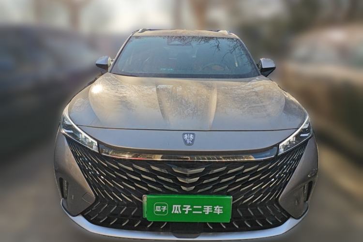 Used Roewe RX5 New Energy 2023 eRX5 Super Hybrid Premium Edition Front