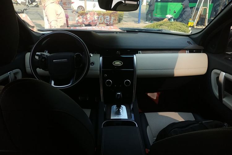 Used Land Rover Discovery Sport 2020 249 PS R-Dynamic Performance Edition