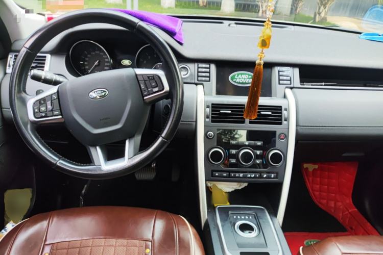 Used Land Rover Discovery Sport 2016 2.0T SE Center Console