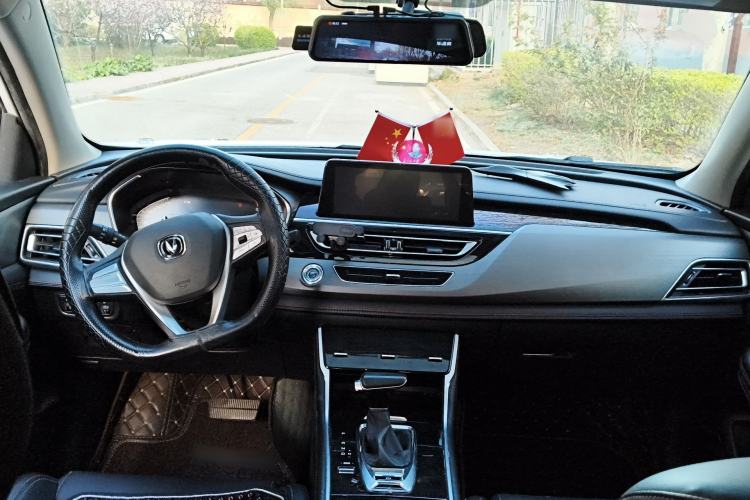 Used CHANGAN CS75 2021 Honor Million Edition 280T DCT Luxury Model Center Console