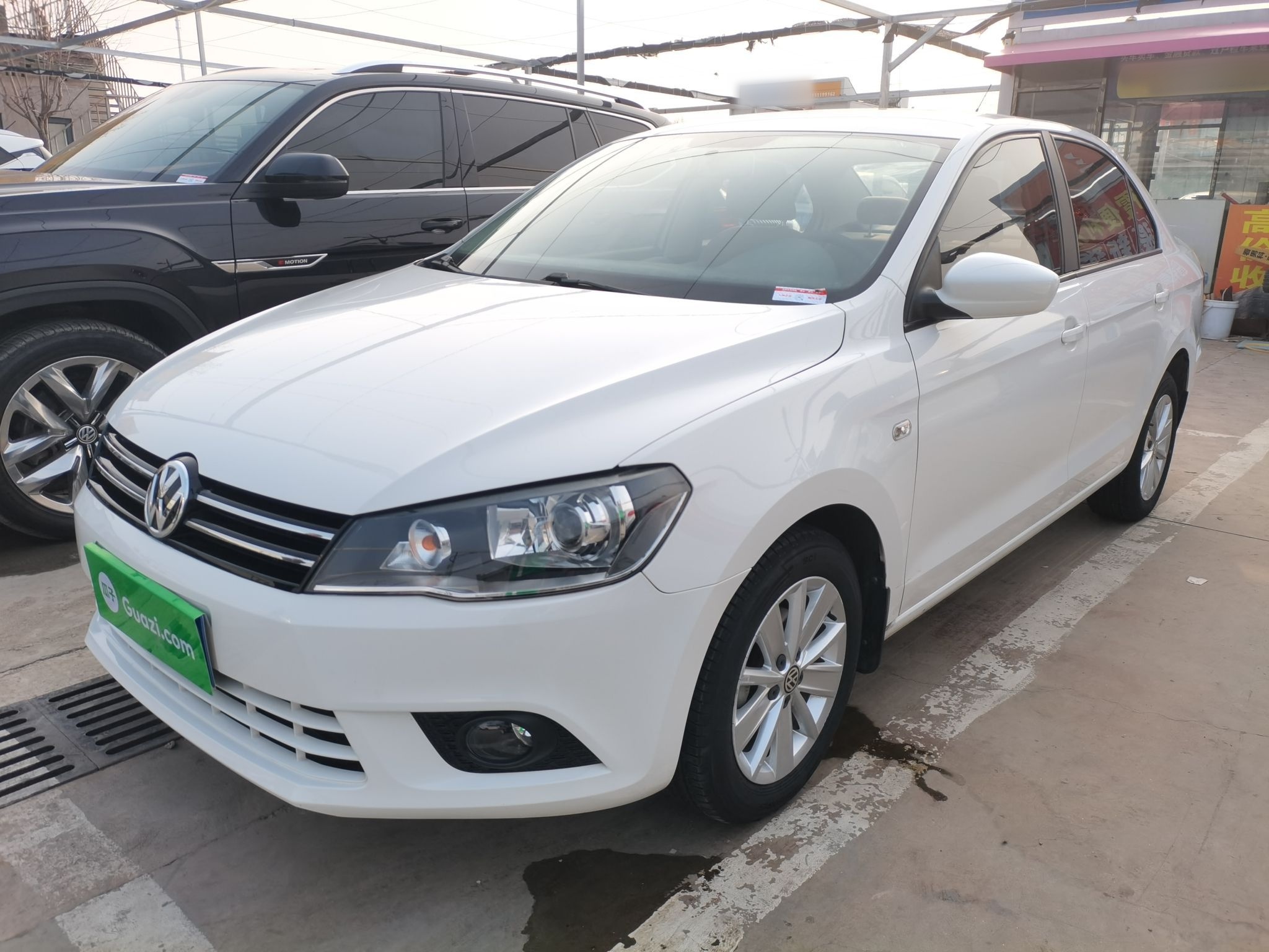 Parte inferior delantera