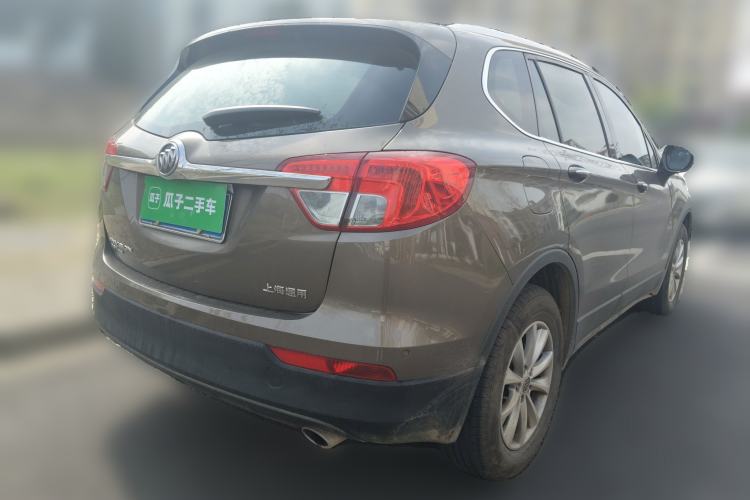 Used Buick Envision 2014 28T Four-Wheel Drive Elite Model