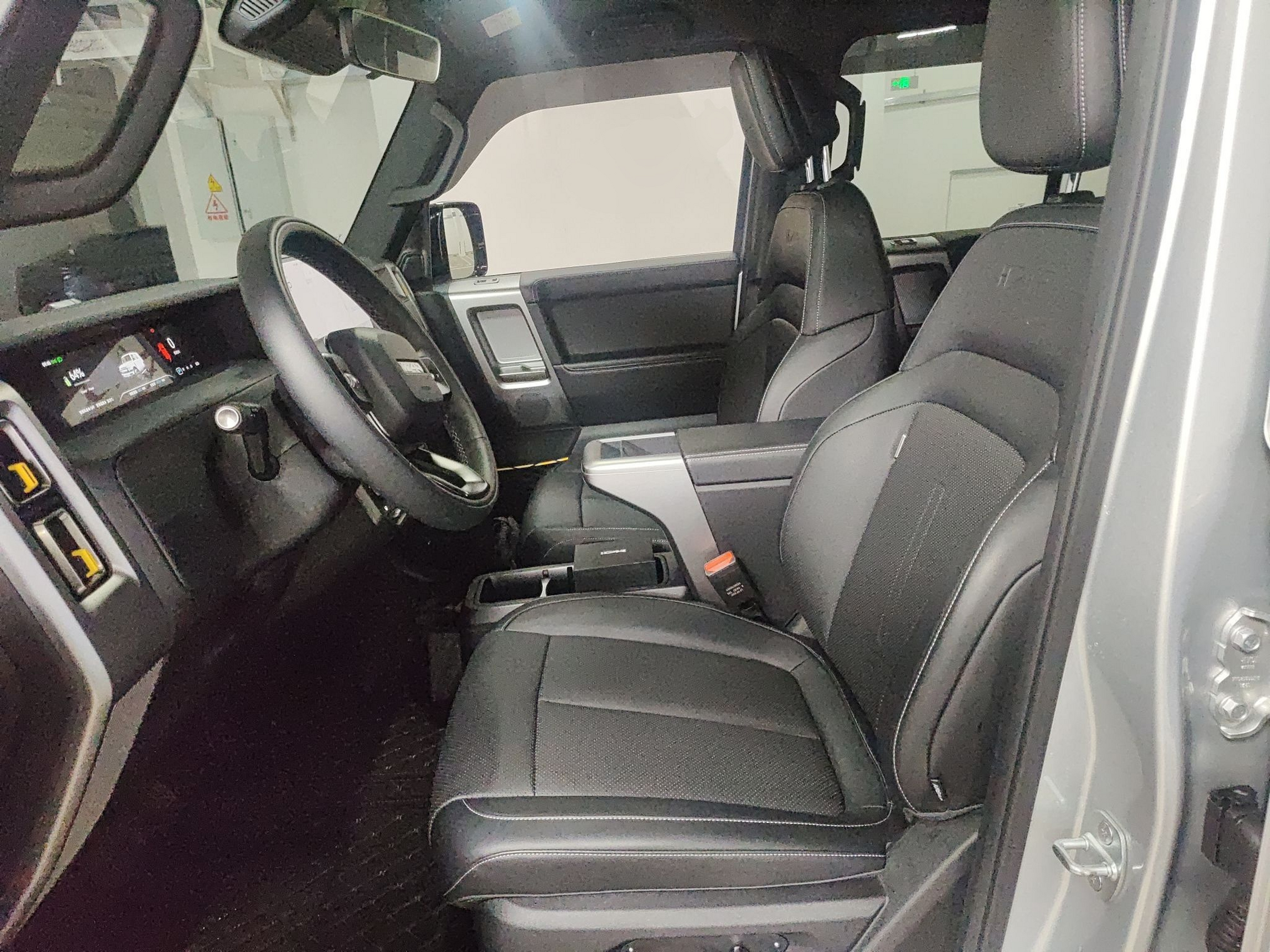 Avant de la voiture