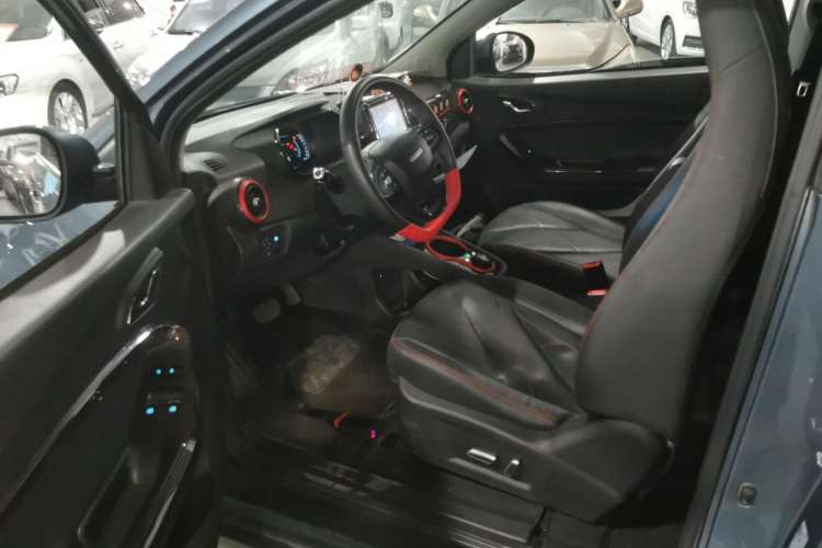 Used Chery New Energy Little Ant 2022 Sweet Pink Edition Full-Sugar Version Lithium Iron Phosphate 30 kW 301 km