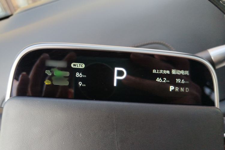 Used Li Auto L8 2023 Pro Model