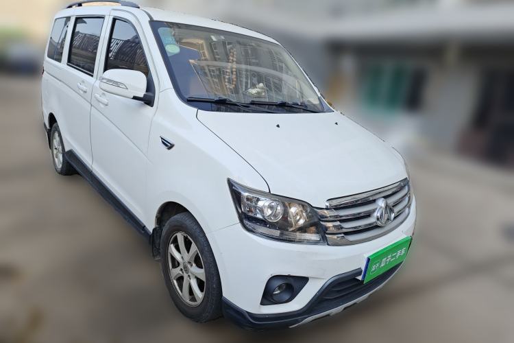 Used Chana Ounuo S 2017 1.5L Base Version