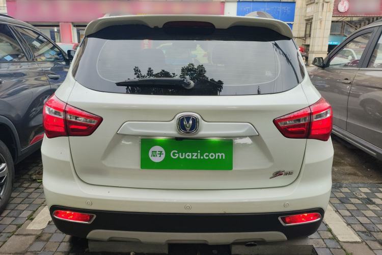 Used CHANGAN CS35 2017 1.6L Automatic Luxury Model