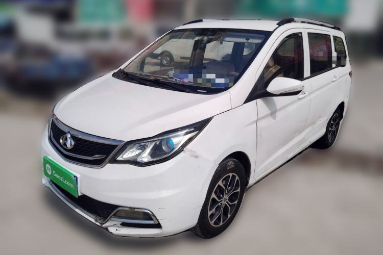 Used CHANGAN KAICHENG Oushang A600 2017 1.5L Manual Standard Edition