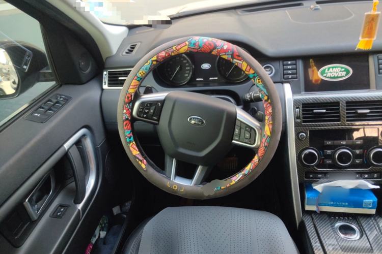 Used Land Rover Discovery Sport 2017 2.0T SE
