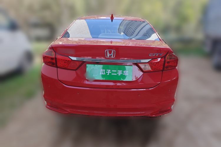 Used Honda City 2015 1.5L CVT Luxury Edition
