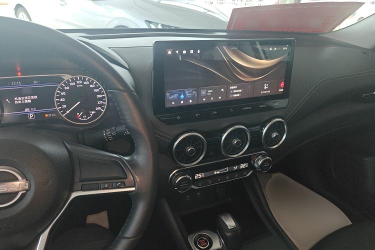 Used Nissan Sylphy 2023 1.6L CVT Enjoyment Edition Center Console