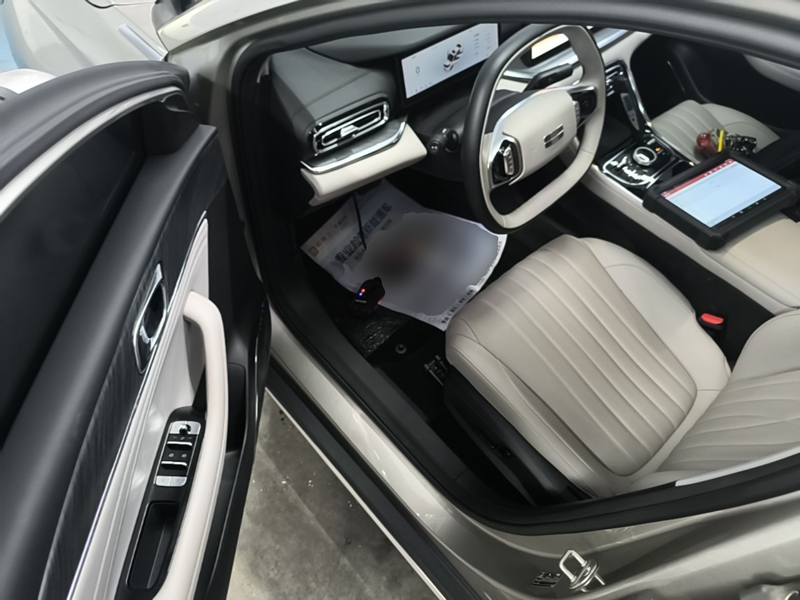 Geely Galaxy Stellar 6 2026 Model 125km Exploration+ Edition — снимка 18
