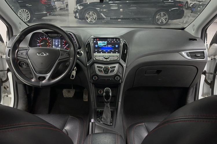 Used Chery Arrizo 5 2017 1.5L CVT Trendsetting Edition