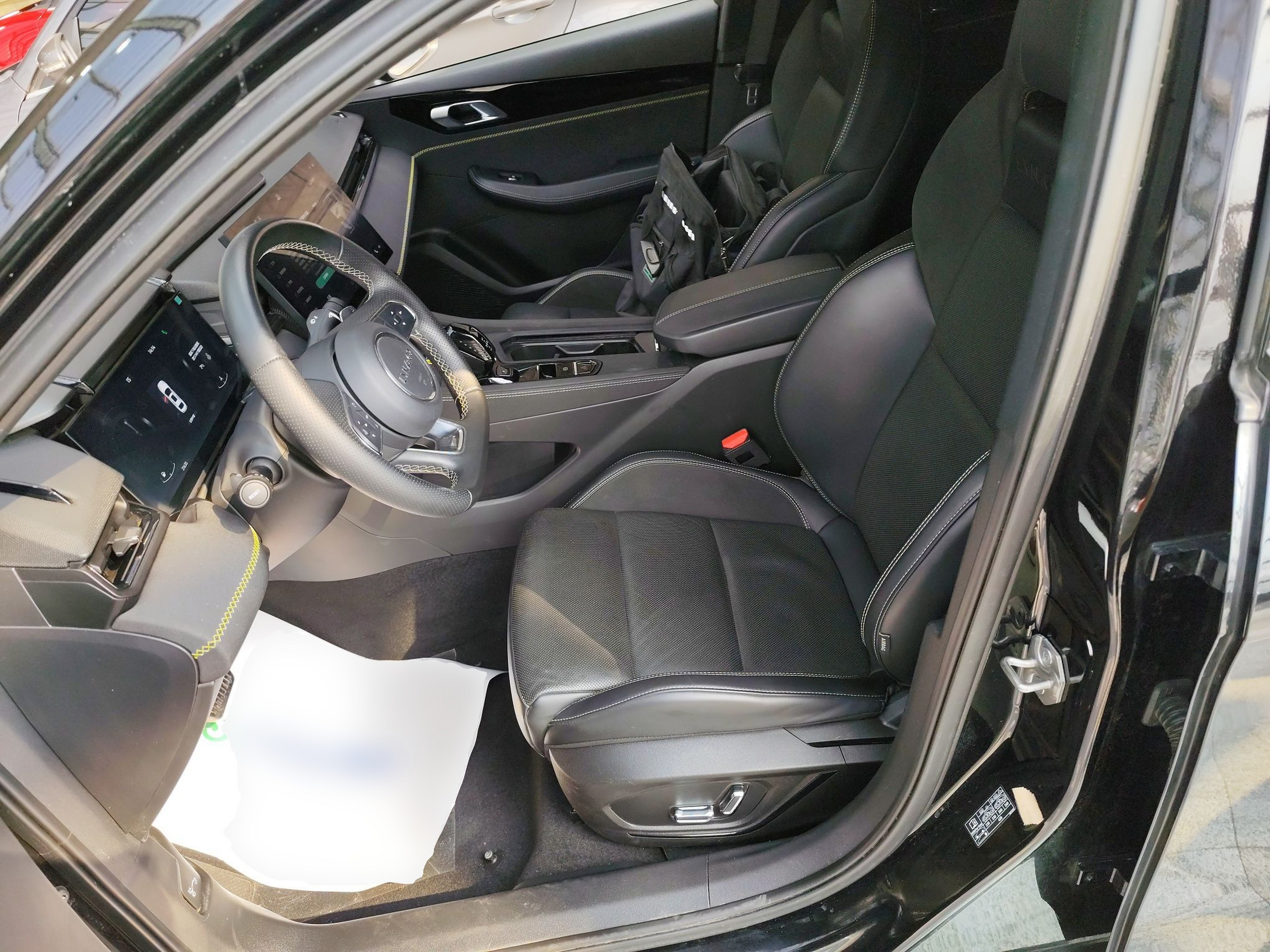 Front Interior